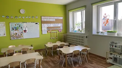 ABC. Niepubliczne Przedszkole Łódź